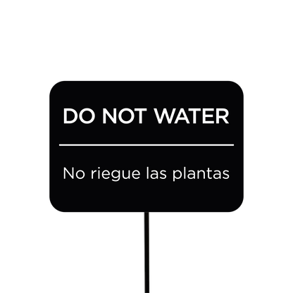 “DO NOT WATER” - Bilingual Outdoor Sign with Aluminum Plate & Steel Ground Stake | HOA-Friendly