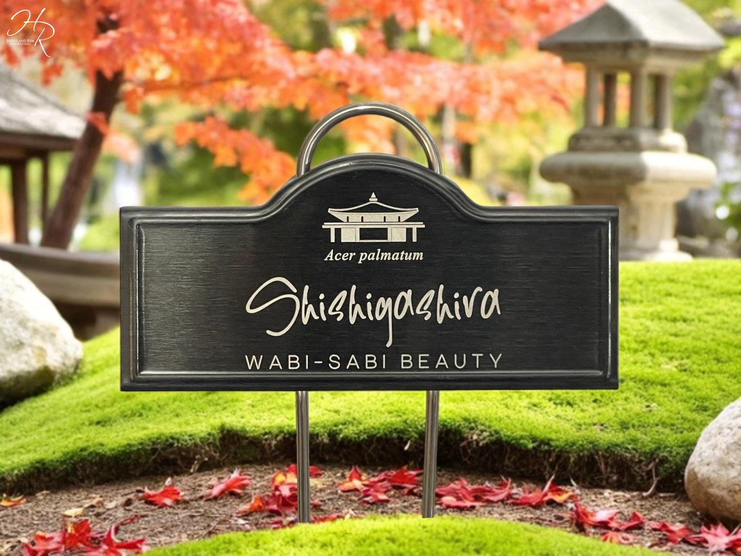 Custom Japanese Maple Plant Tag – Botanical Garden Marker