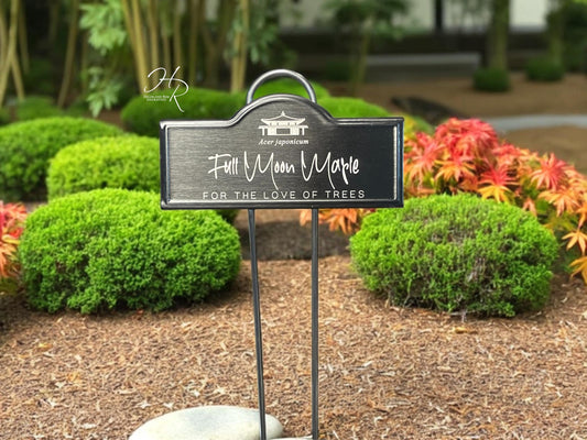 Custom Japanese Maple Plant Tag – Botanical Garden Marker